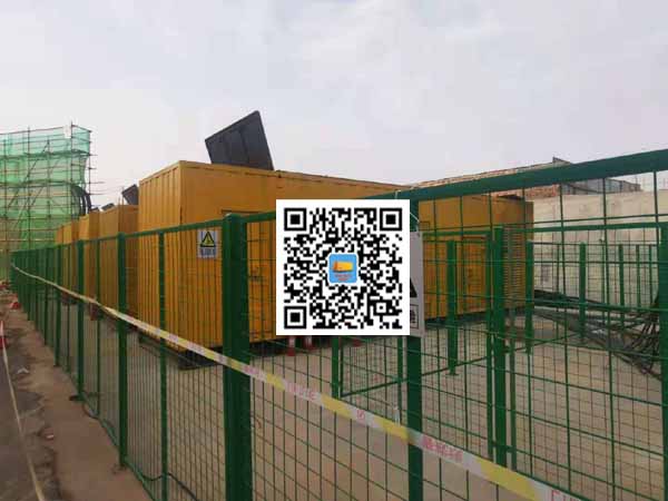 红塔出租发电机