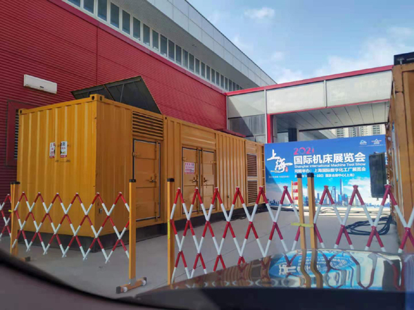 红塔出租发电机-柴油发电机和汽油发电机哪个更好一些?