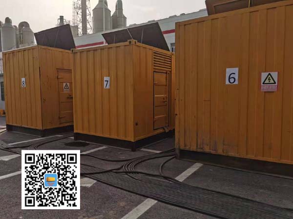 红塔租赁发电机150kw发电机要用多大电缆?