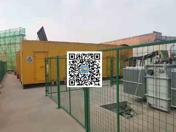 红塔发电机组的社会应用有哪些