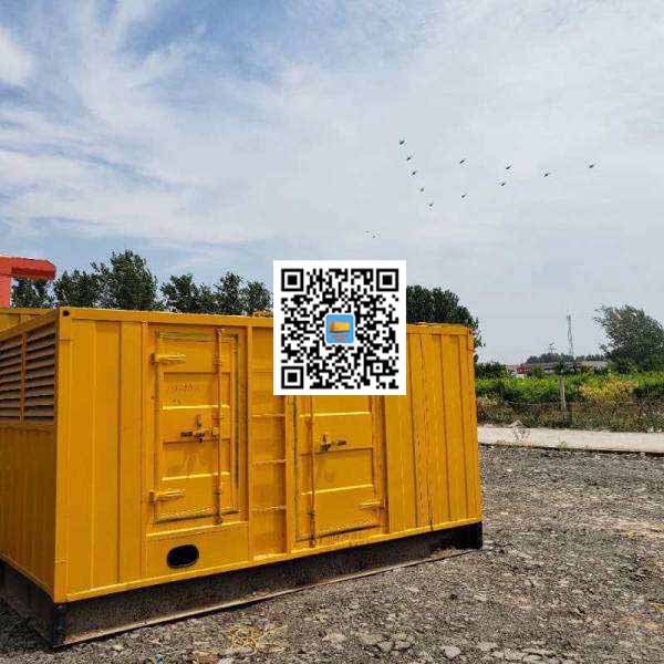 红塔发电机出租发电机电刷的结构与作用是什么